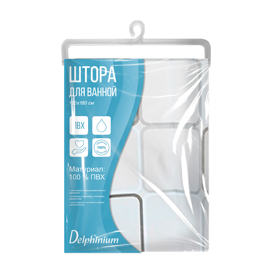 Штора для ванной Delphinium "Квадраты" ПВХ 180х180см, 12 колец, мультиколор