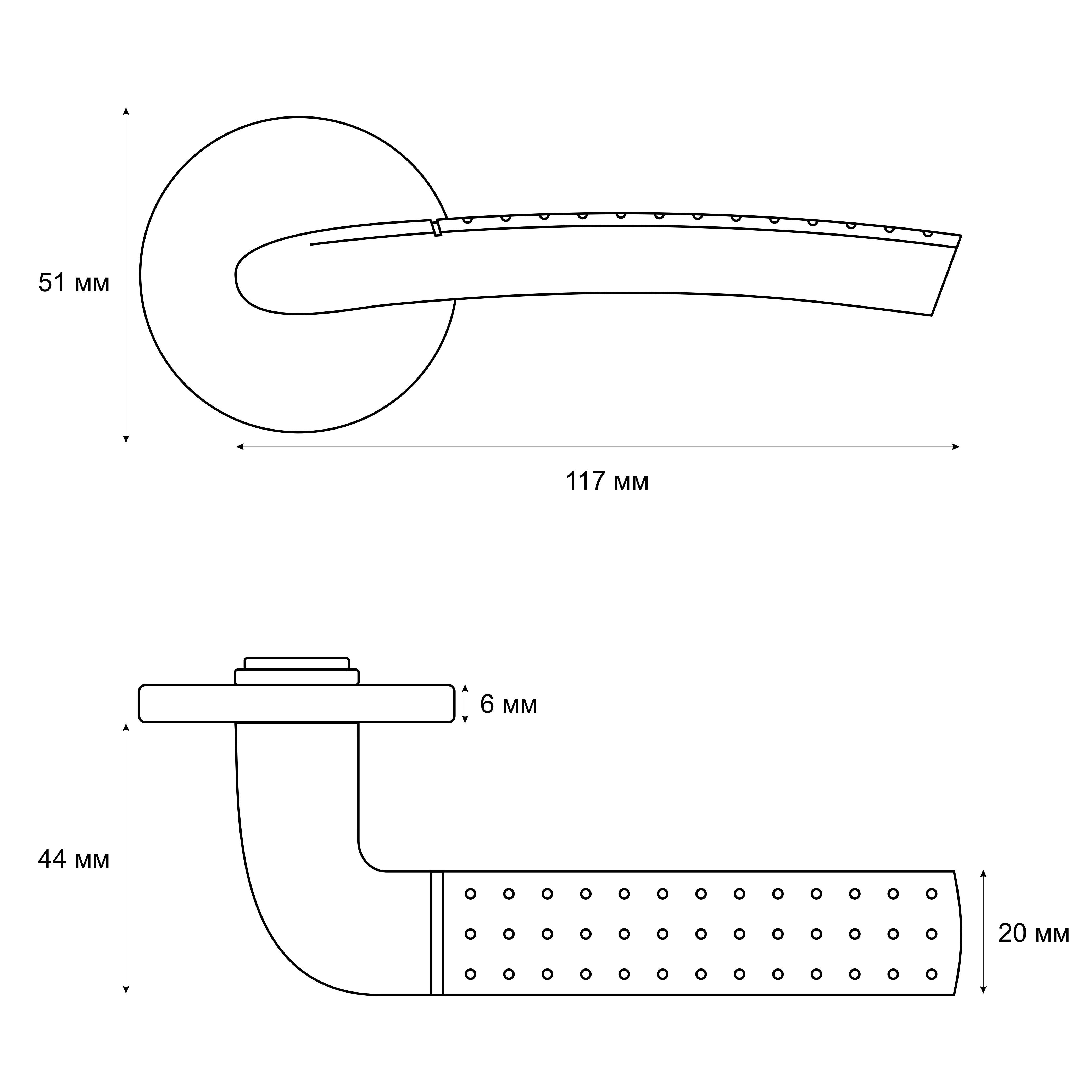 Ручка раздельная Trodos "106" серия 06 slim, хром