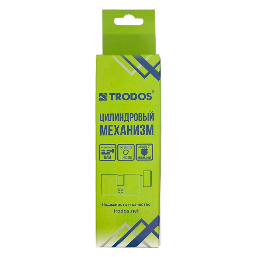 Механизм цилиндровый Trodos ЦМВП 80(40/40) сплав ЦАМ 5 ключей, хром