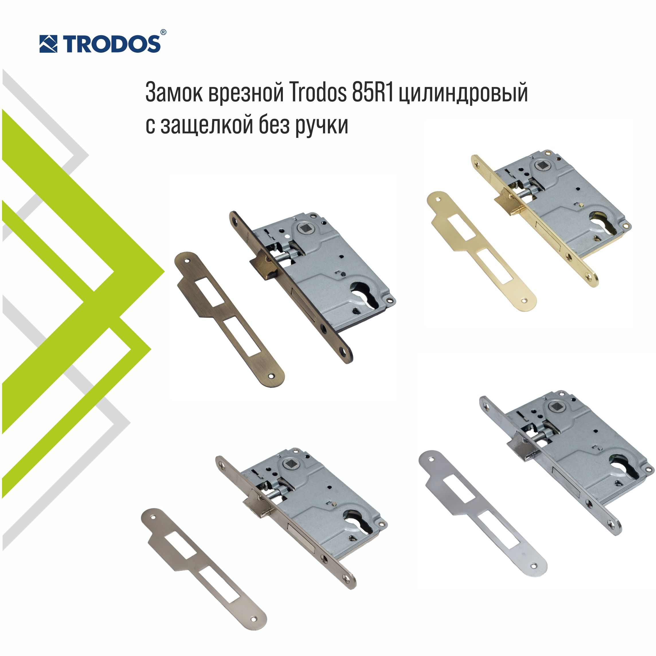 Корпус замка Trodos  R1-85 ET CP с ригелем, хром