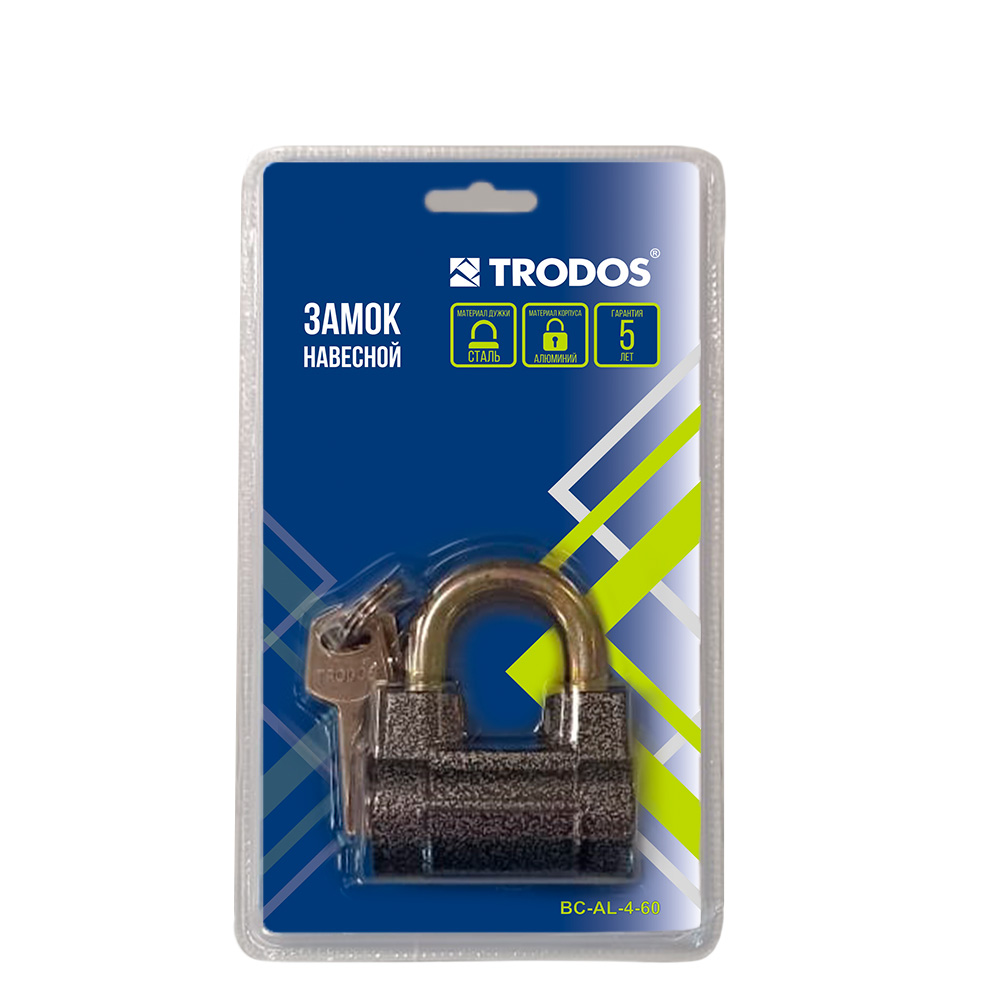 Замок навесной Trodos BC-HAL4-60 алюминий, блистер