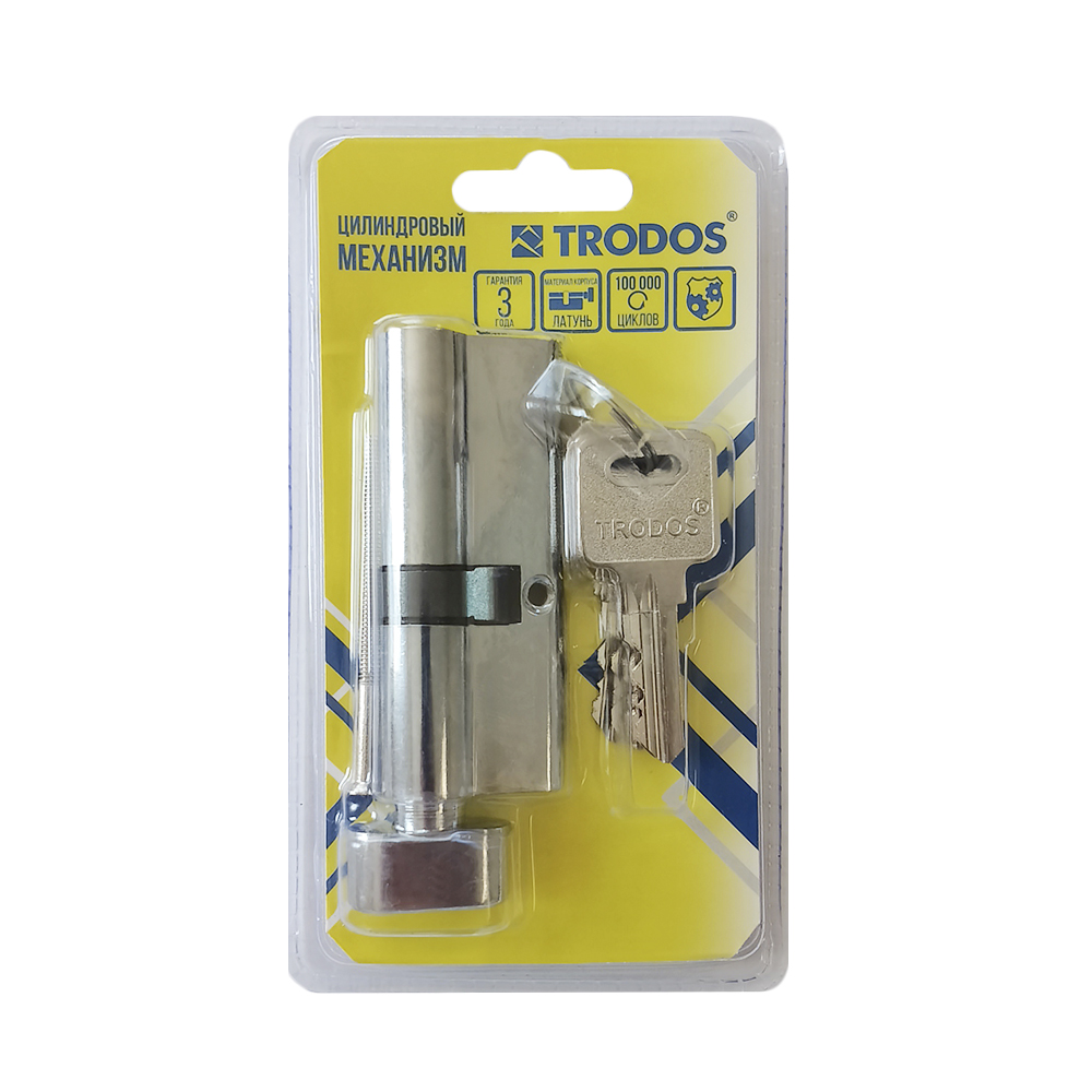 Механизм цилиндровый Trodos ЦМВ 80(35в/45) латунь 5 ключей, хром, блистер