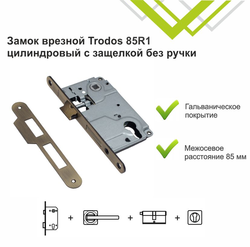 Корпус замка Trodos  R1-85 ET AB с ригелем, бронза