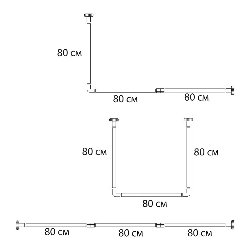 Карниз для ванной Delphinium угловой универсальный П-образный 80см, хром, блистер