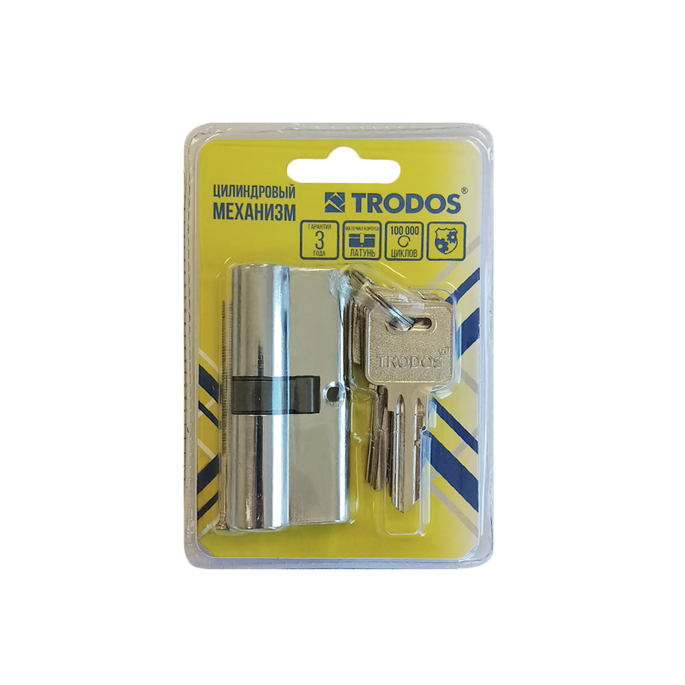 Механизм цилиндровый Trodos ЦМ 70(35/35) латунь 5 ключей, хром, блистер