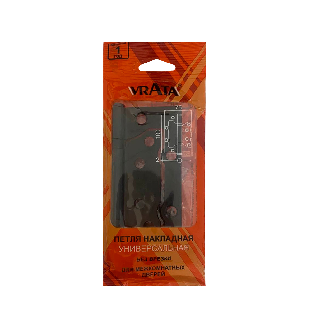 Петля накладная Vrata 100х75х2,0 без врезки, б/к, черный, флоупак
