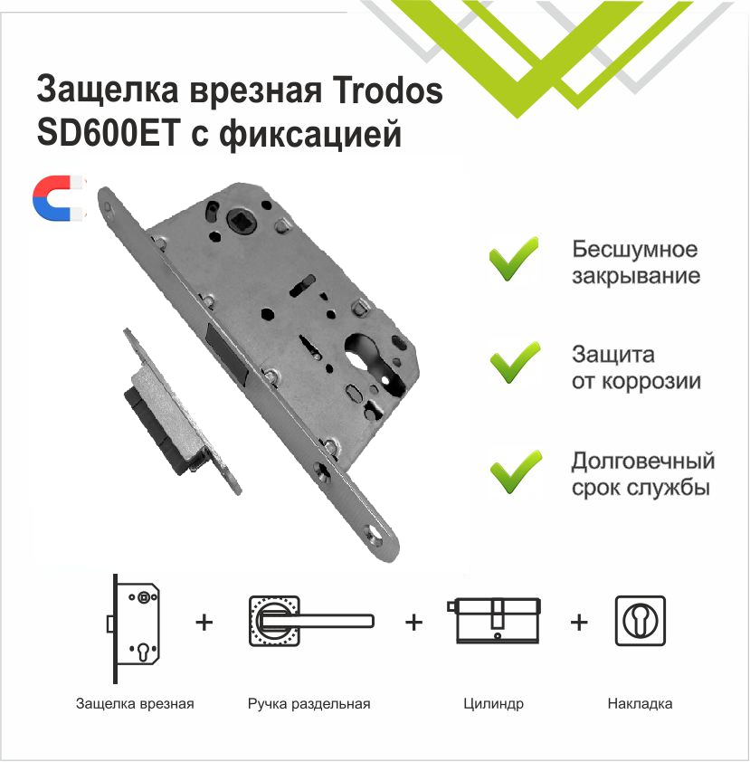 Корпус замка Trodos CX410B-85ET/M CP магнит, хром