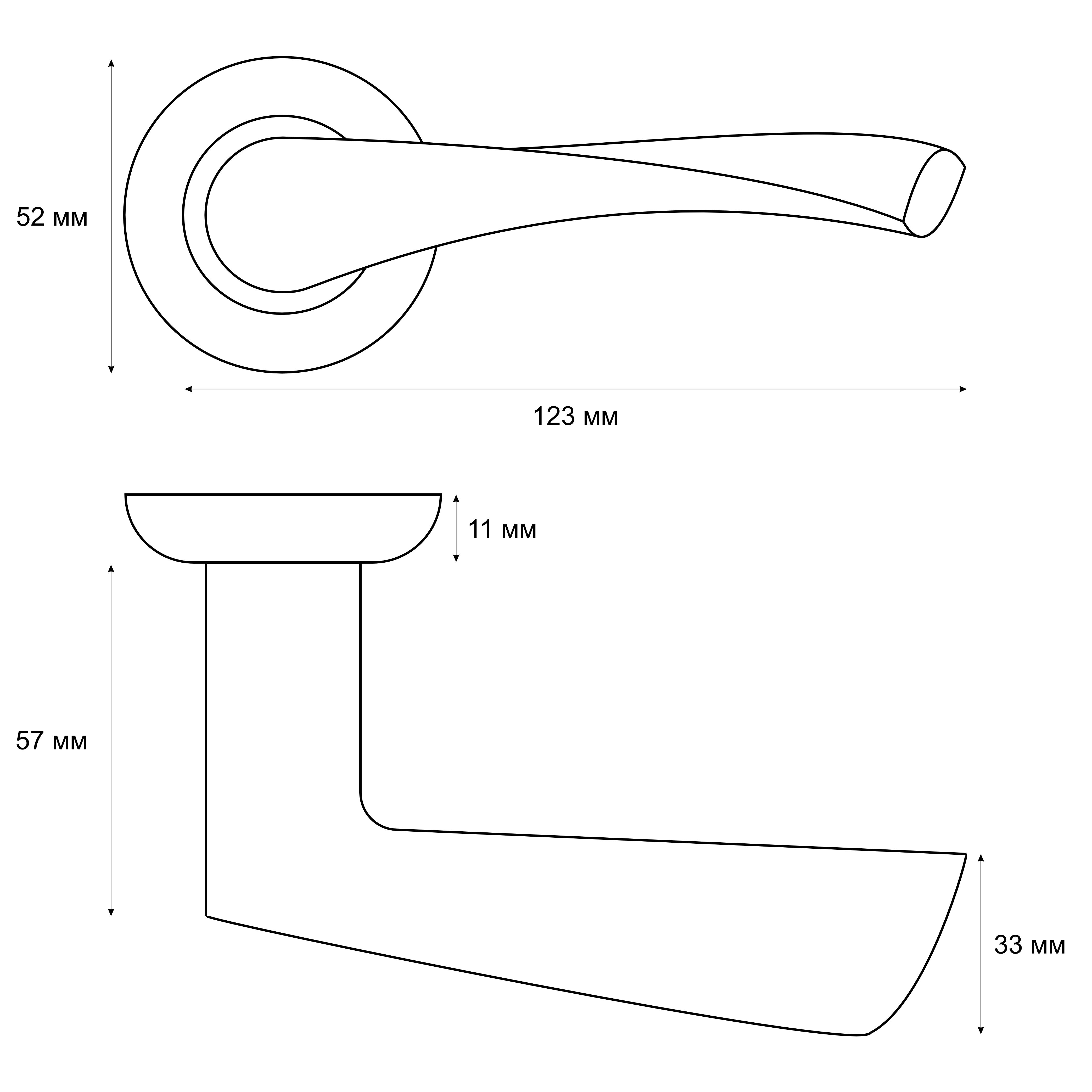 Ручка раздельная Trodos 11-08 CP хром
