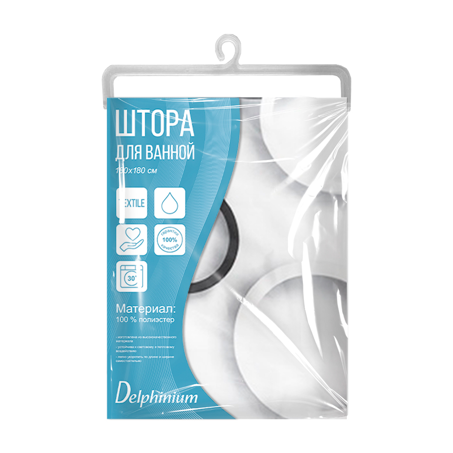 Штора для ванной Delphinium "Круги" полиэстер 180х180см, 12 колец, мультиколор