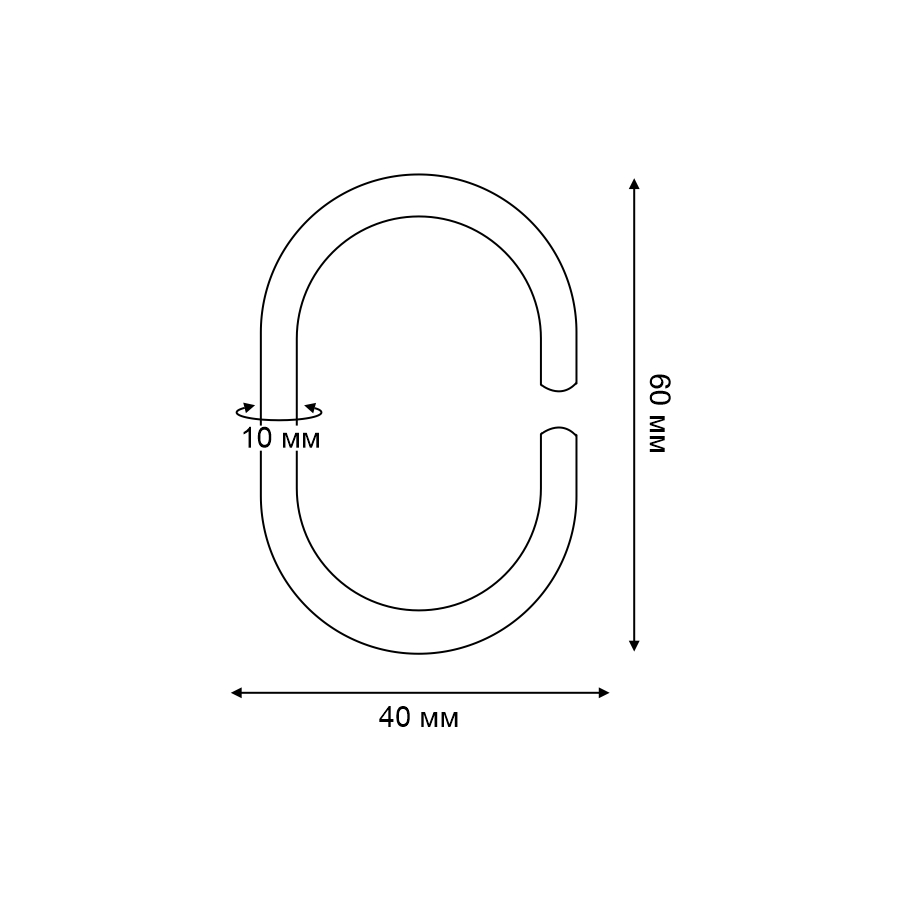 Кольца для штор Delphinium 12 шт пластик, белый