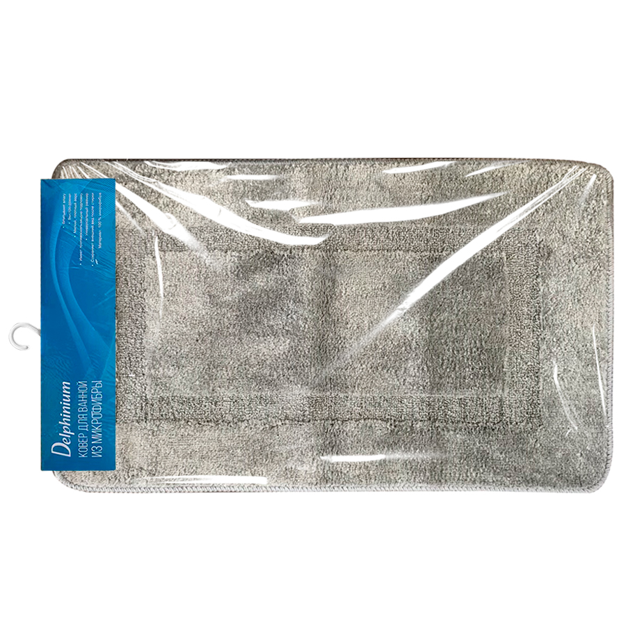 Ковер Delphinium коллекция "Моно" микрофибра 45х75см, серый