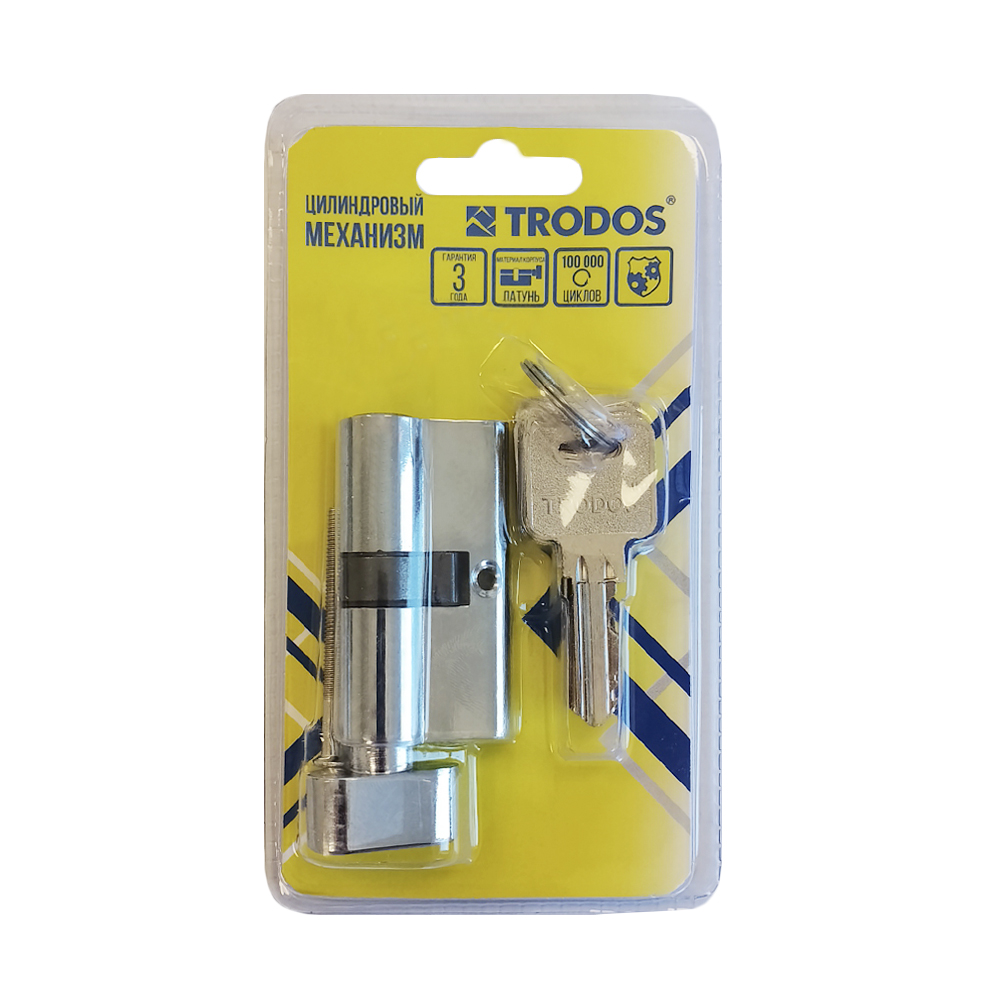 Механизм цилиндровый Trodos ЦМВ 60(30/30) латунь 5 ключей, хром, блистер