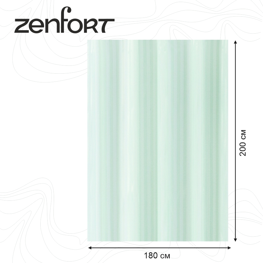 Штора для ванной Zenfort "Жаккард" полиэстер 180х200см, 12 колец, с утяжелителем, зеленый