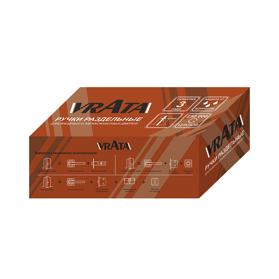 Ручка раздельная Vrata "1901 AL" серия 03 slim, белый