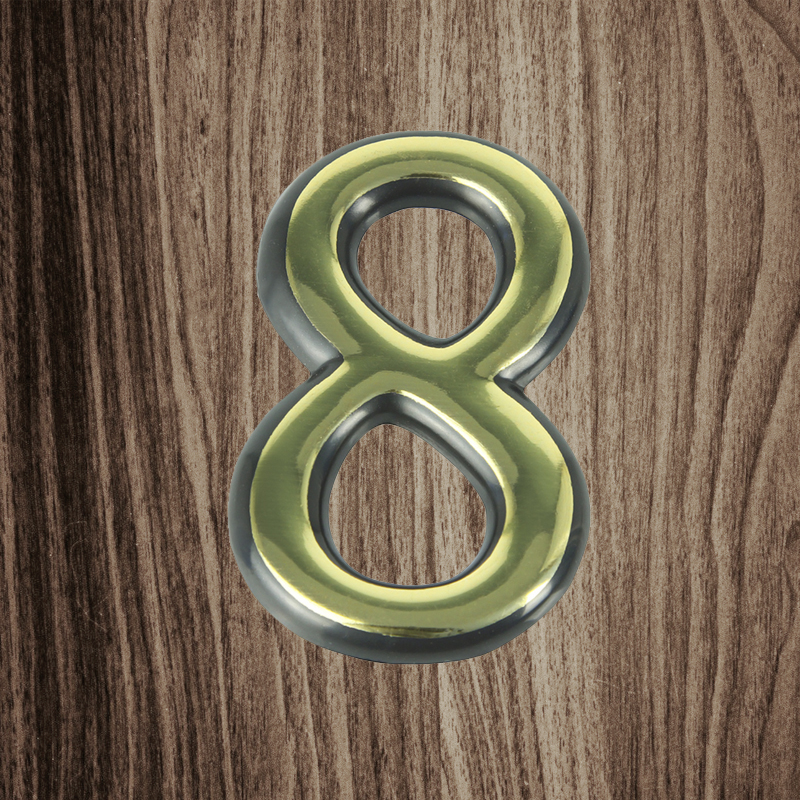 Цифра дверная Trodos "8" золото