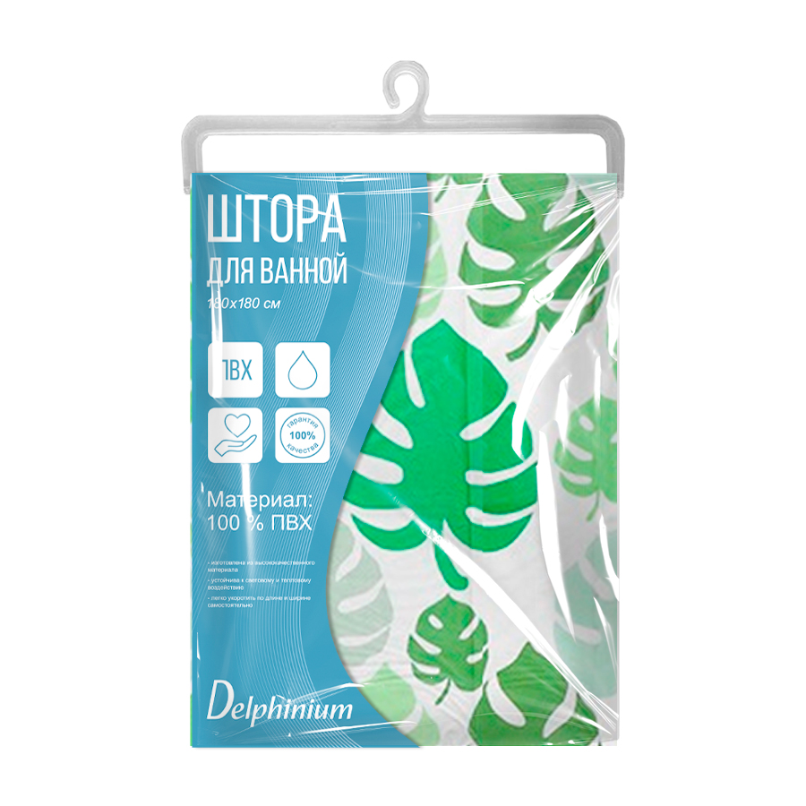 Штора для ванной Delphinium "Джунгли" ПВХ 180х180см, 12 колец, зеленый