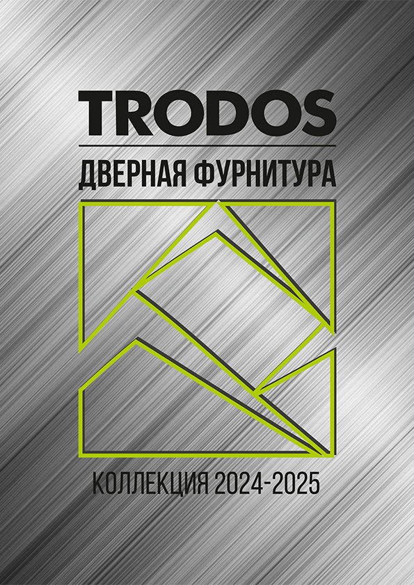 Дверная фурнитура