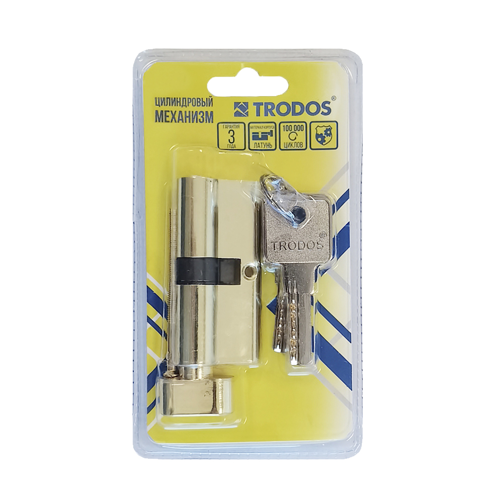 Механизм цилиндровый Trodos ЦМВП 70(35/35) латунь 5 ключей, золото, блистер