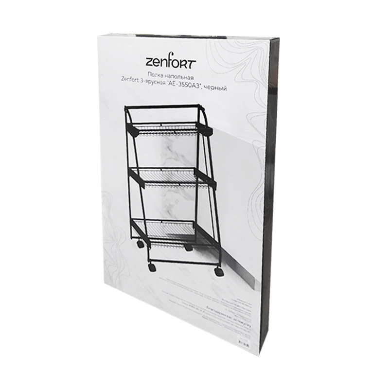 Этажерка Zenfort 3-ярусная "AE-3550A3", черный матовый