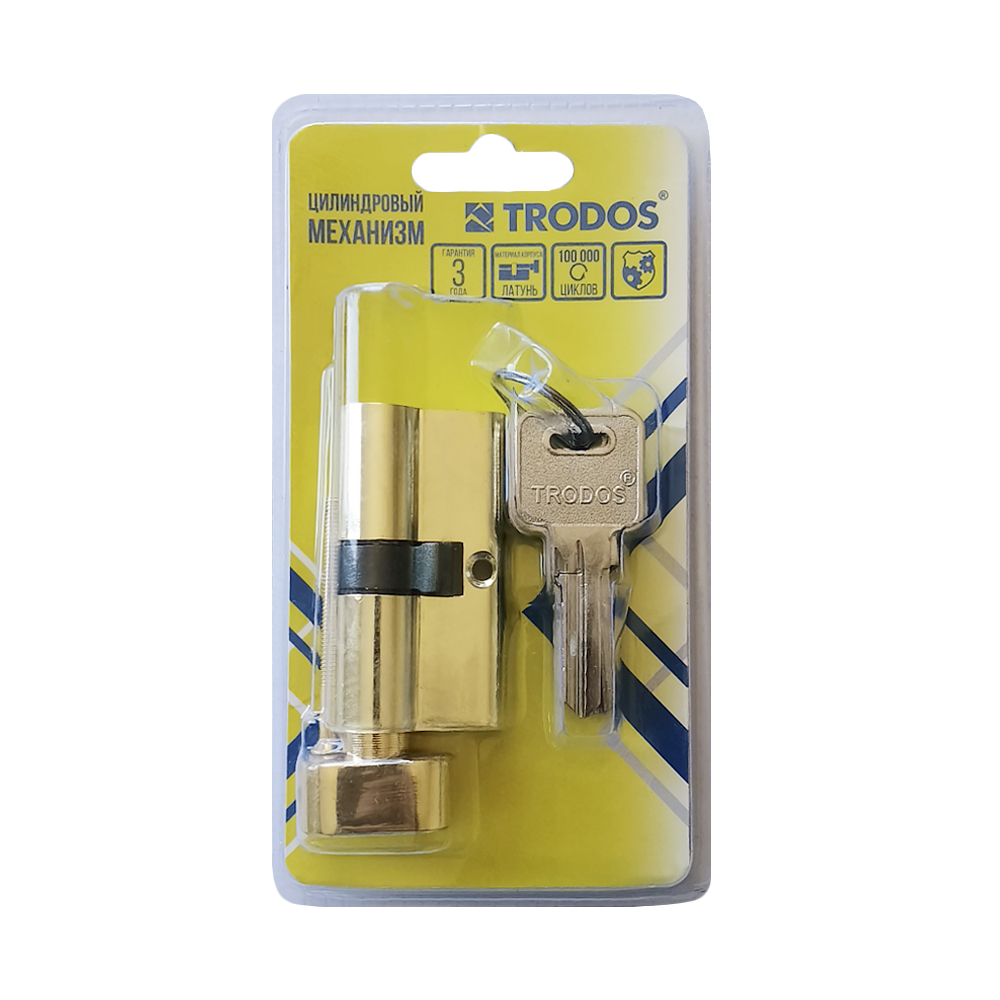 Механизм цилиндровый Trodos ЦМВ 60(30/30) латунь 5 ключей, золото, блистер