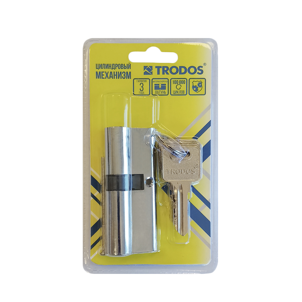 Механизм цилиндровый Trodos ЦМ 80(35/45) латунь 5 ключей, хром, блистер