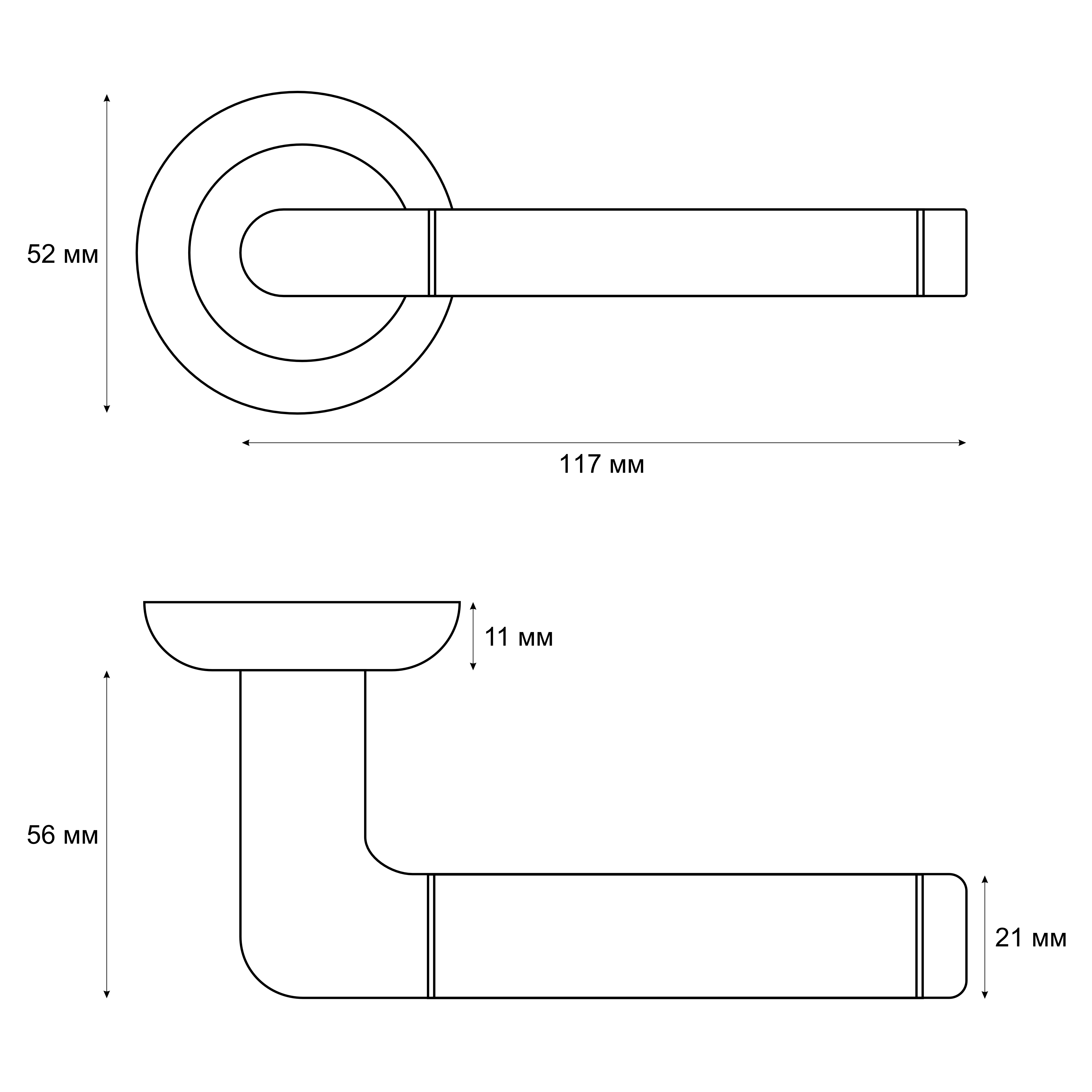 Ручка раздельная Trodos 47-08 SN/CP никель/хром
