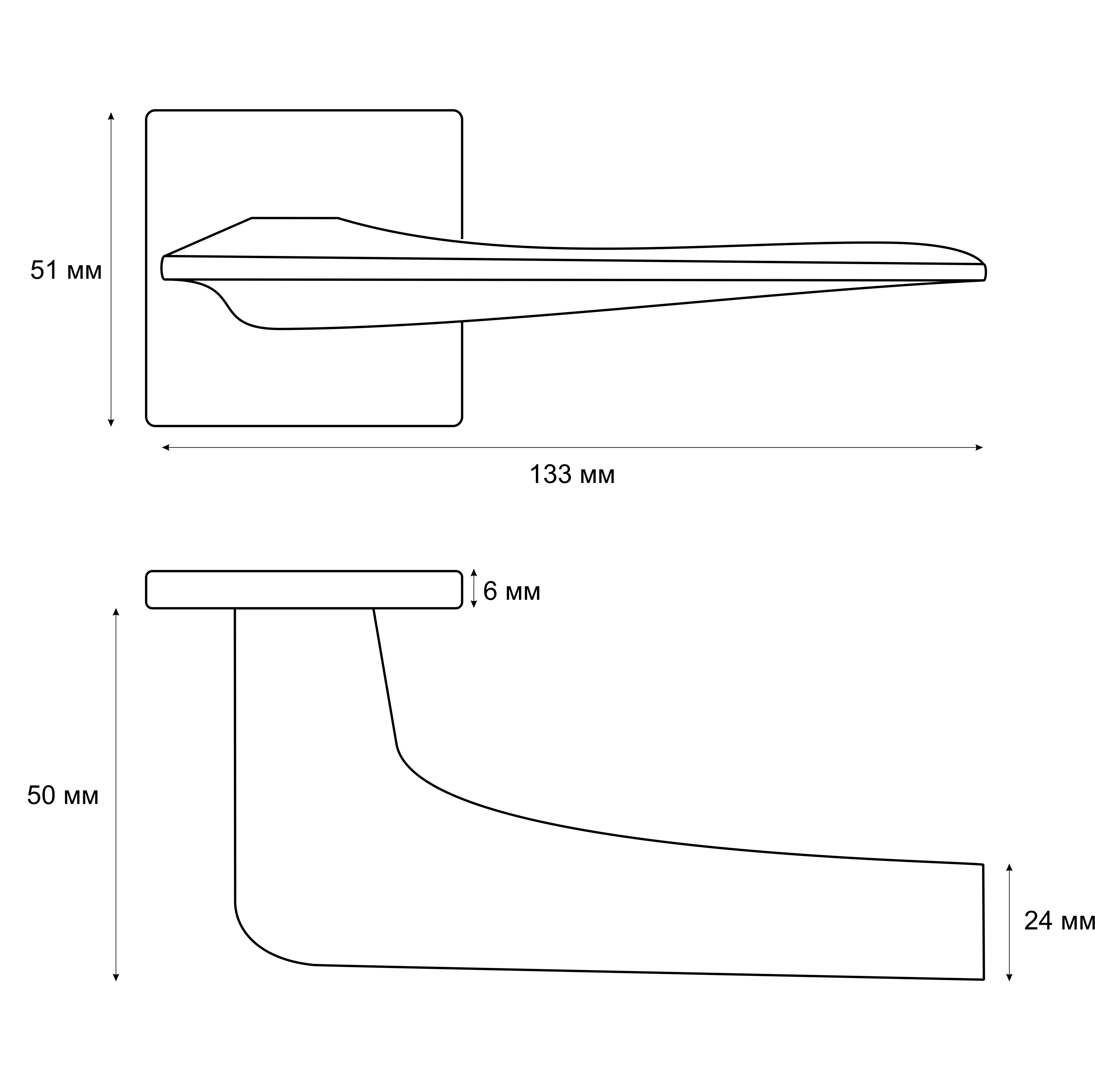 Ручка раздельная Vrata "1901 AL" серия 03 slim, белый