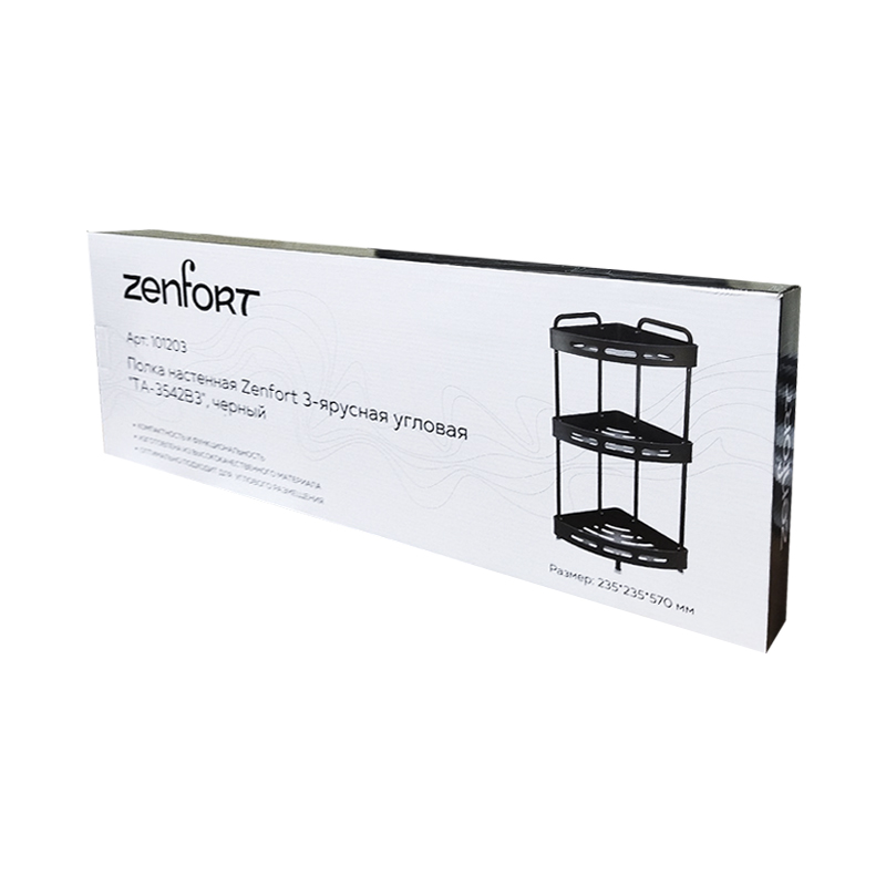 Полка настенная Zenfort 3-ярусная угловая "TA-3542B3", черный матовый