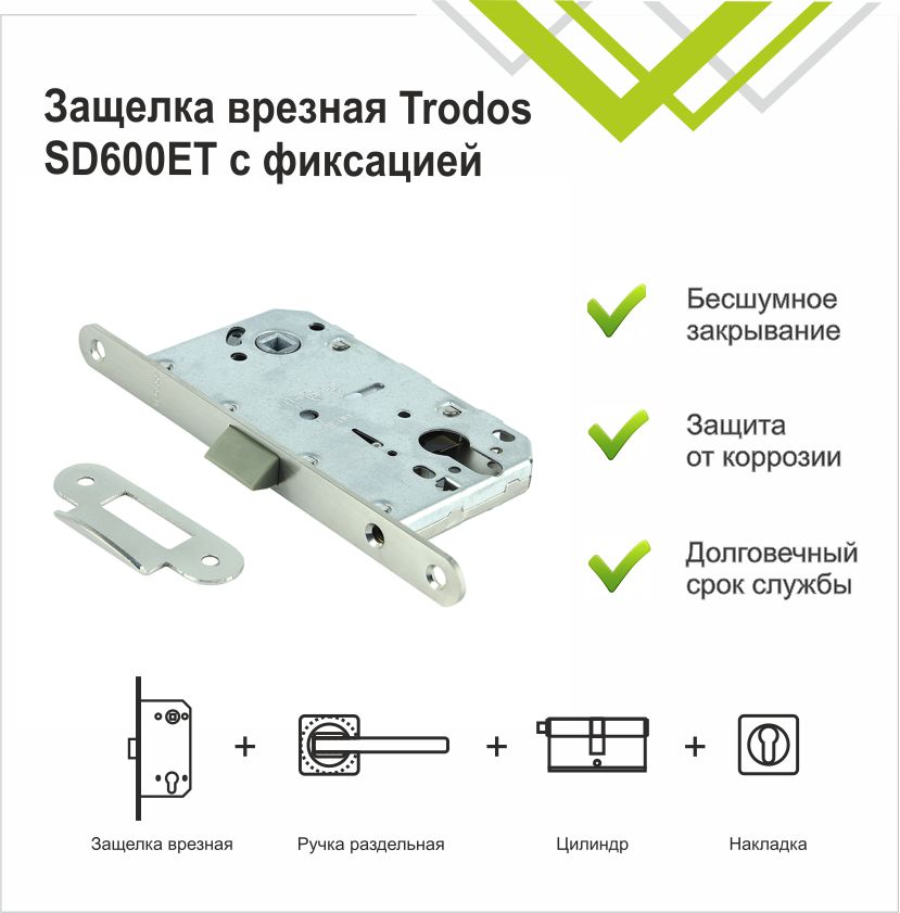 Корпус замка Trodos SD600-85ET/P SN пластик, никель