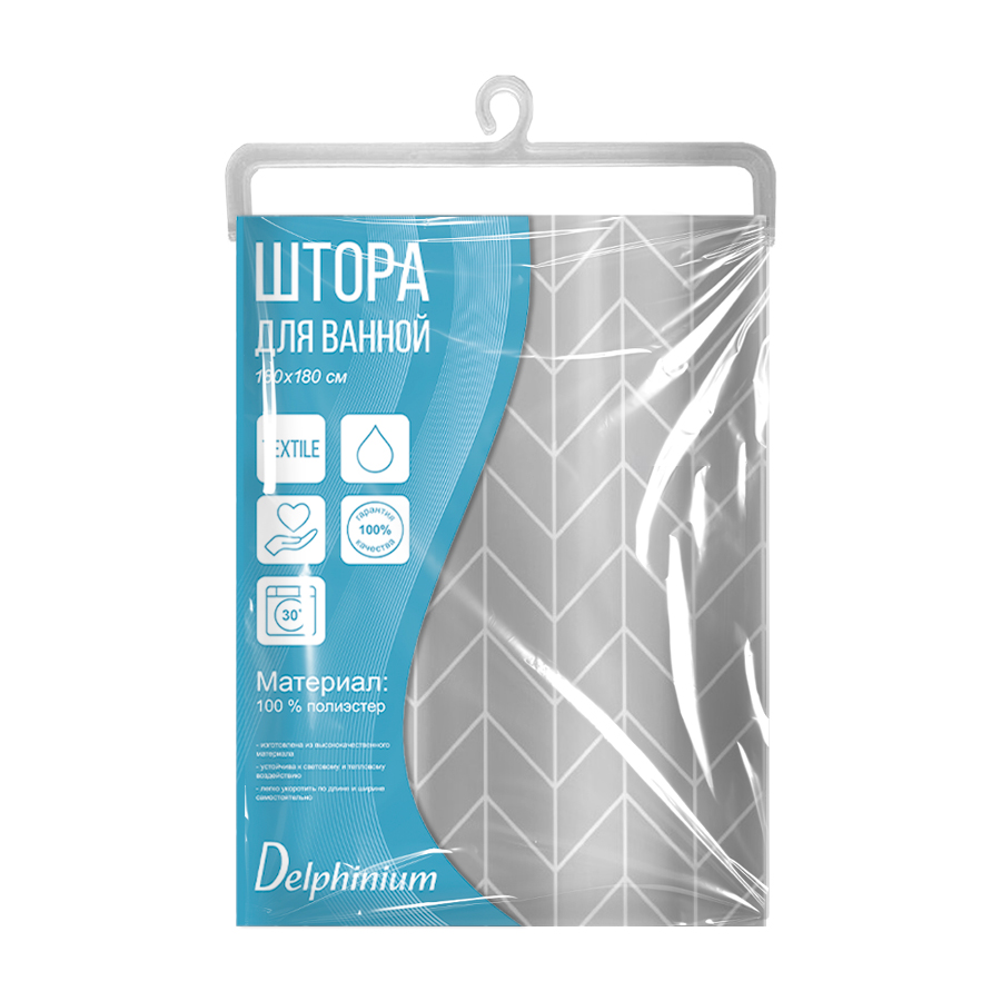 Штора для ванной Delphinium "Венза" полиэстер 180х180см, 12 колец, серый
