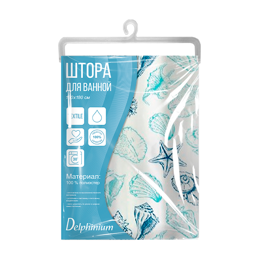 Штора для ванной Delphinium "Море" полиэстер 180х180см, 12 колец, мультиколор