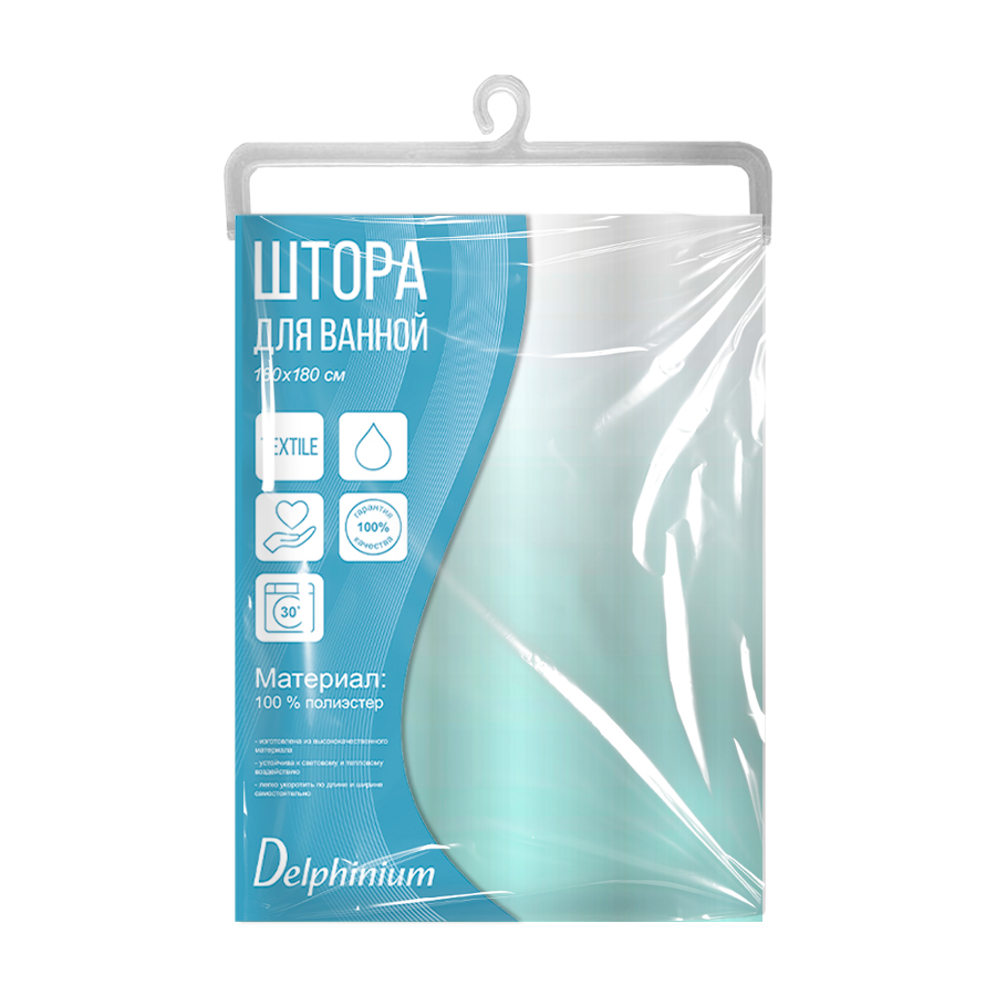 Штора для ванной Delphinium "Аура" полиэстер 180х180см, 12 колец, голубой
