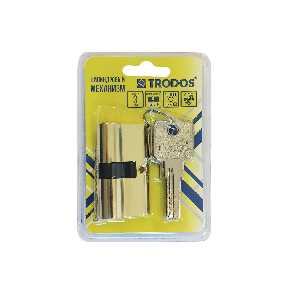 Механизм цилиндровый Trodos ЦМП 60(30/30) латунь 5 ключей, золото, блистер