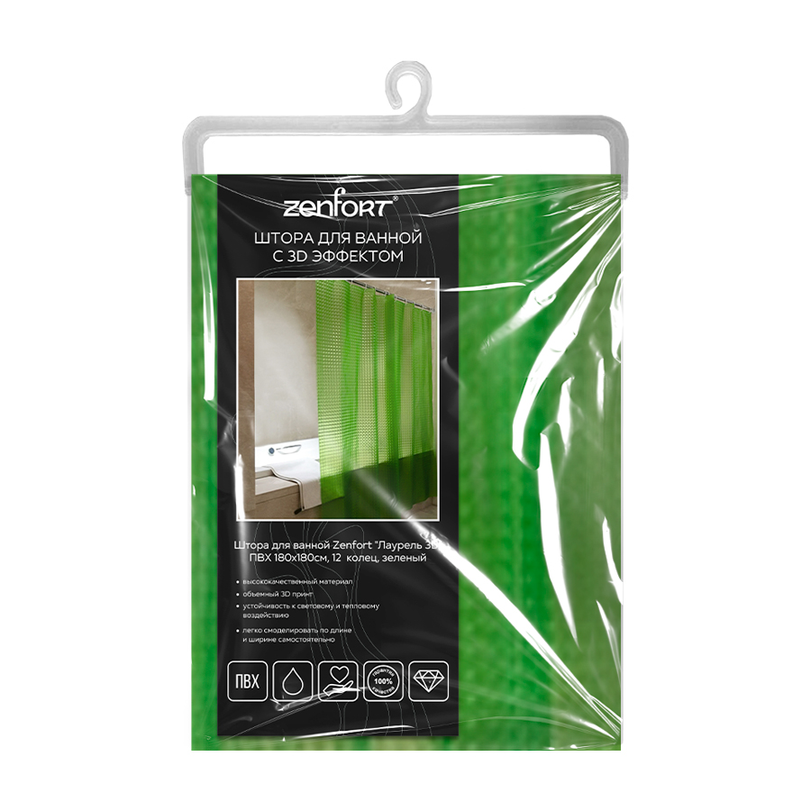 Штора для ванной Zenfort "Лаурель 3D" ПВХ 180х180см, 12 колец, зеленый