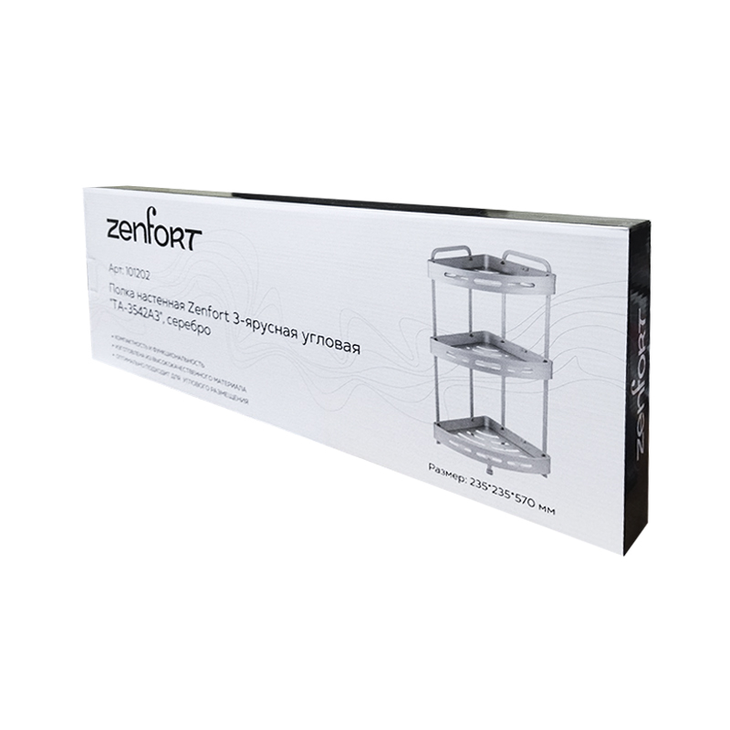 Полка настенная Zenfort 3-ярусная угловая "TA-3542A3", серебро матовый
