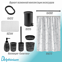 Ведро для мусора Delphinium "0030A" 3л, черный