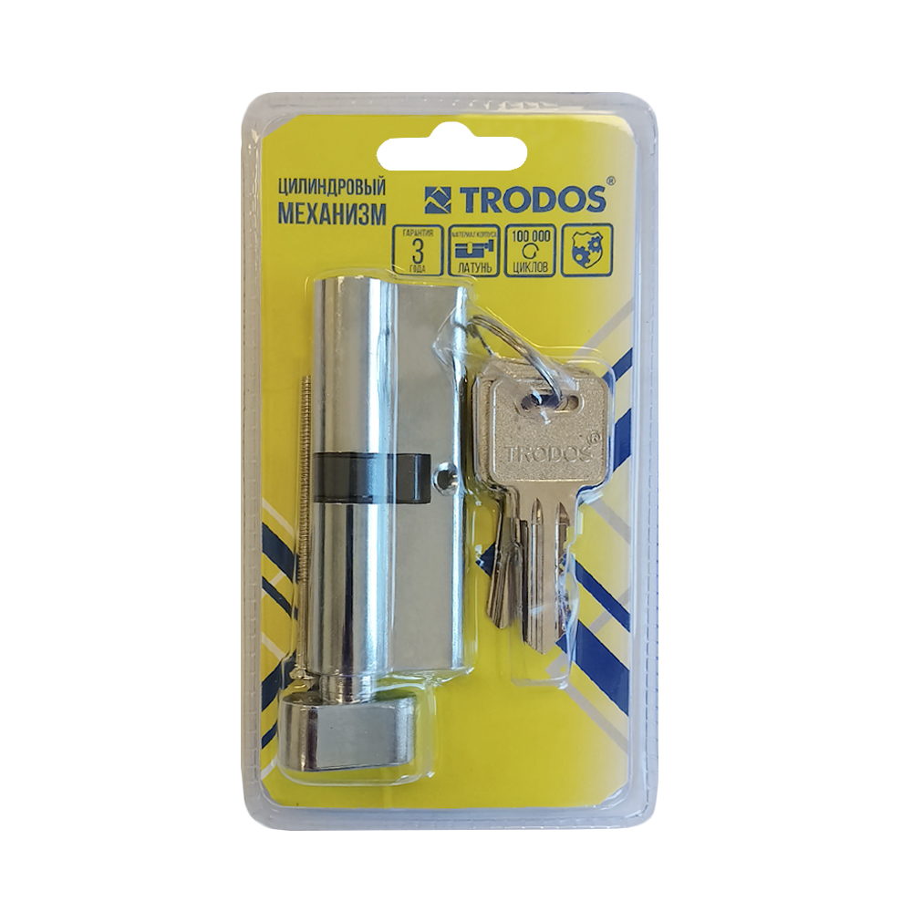 Механизм цилиндровый Trodos ЦМВ 80(40/40) латунь 5 ключей, хром, блистер
