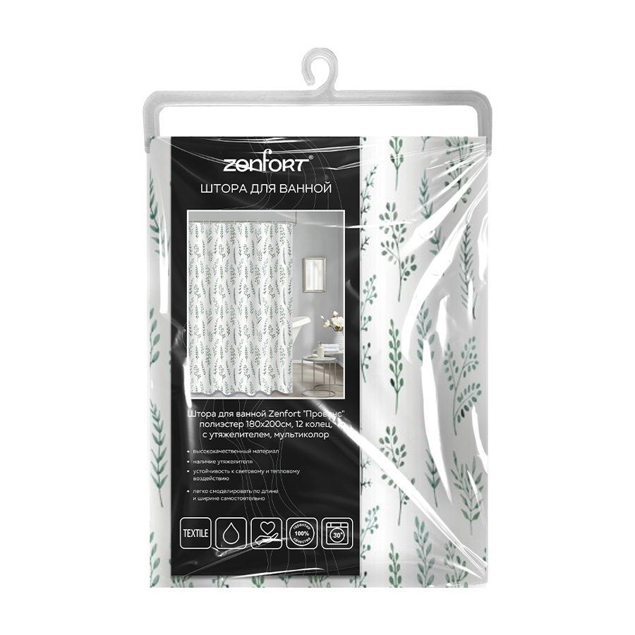 Штора для ванной Zenfort "Прованс" полиэстер 180х200см, 12 колец, с утяжелителем, мультиколор