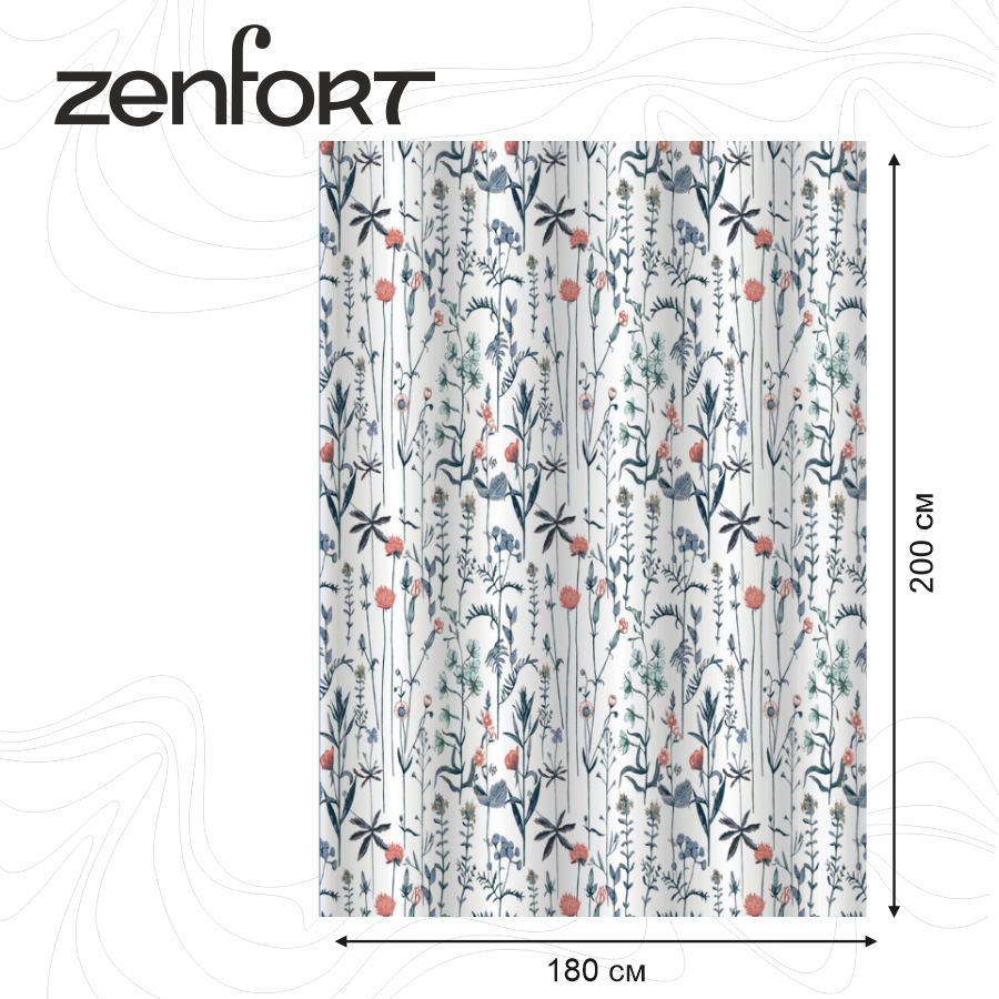 Штора для ванной Zenfort "Лион" полиэстер 180х200см, 12 колец, с утяжелителем, мультиколор