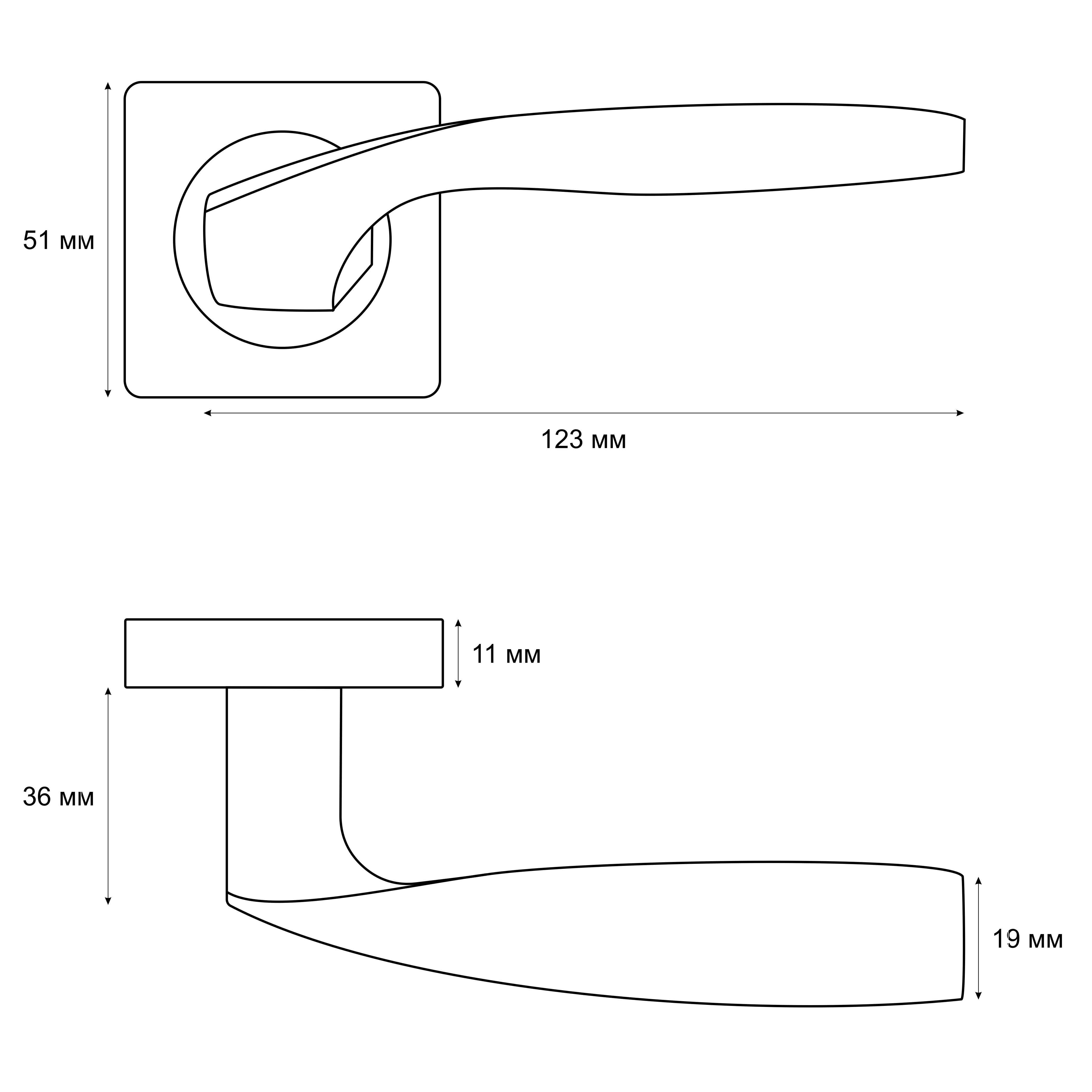 Ручка раздельная Trodos 228-02 SN никель