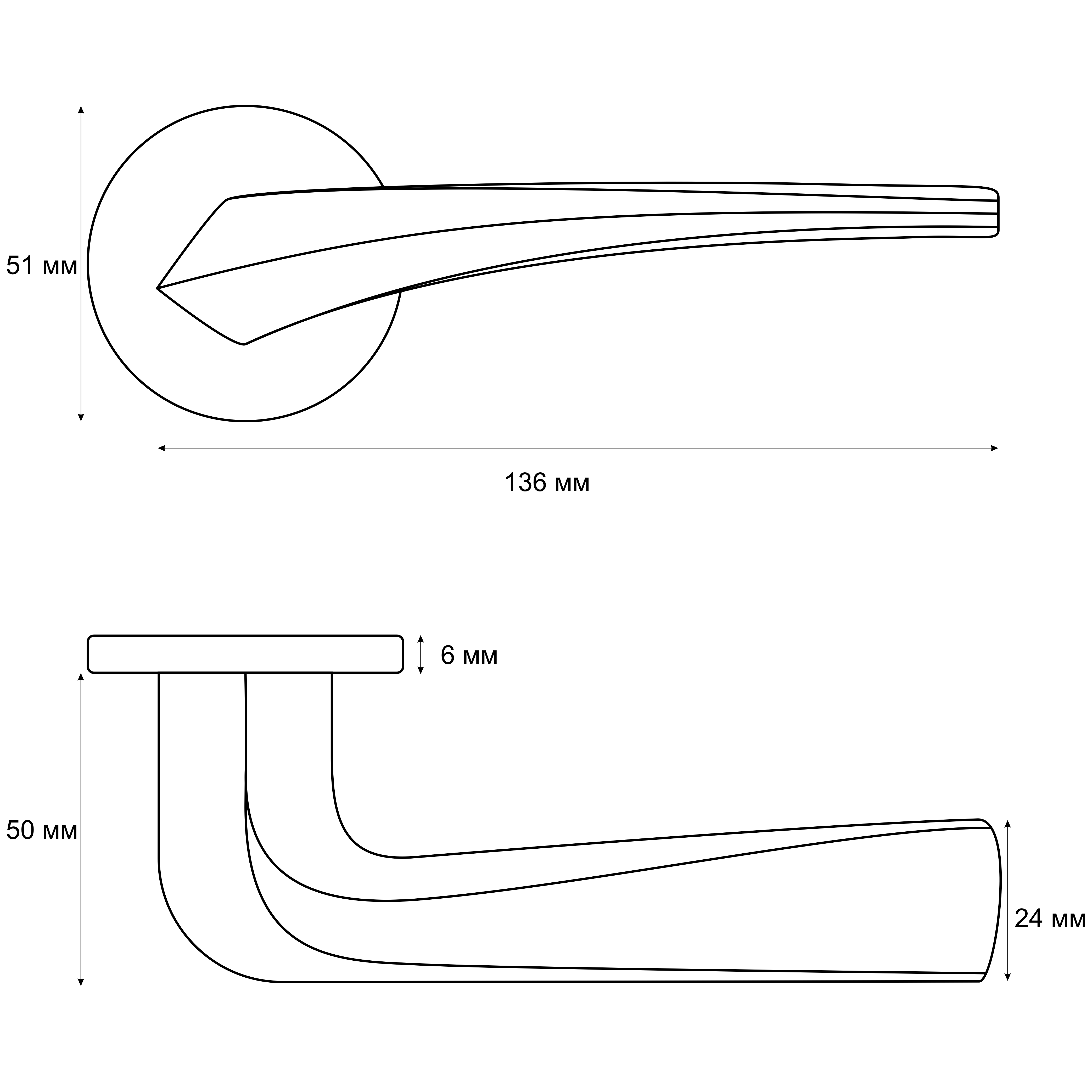 Ручка раздельная Trodos "550" серия 06 slim, хром