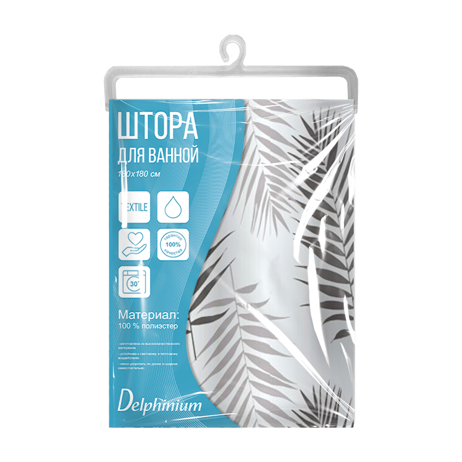 Штора для ванной Delphinium "Папоротник" ПВХ 180х180см, 12 колец, мультиколор
