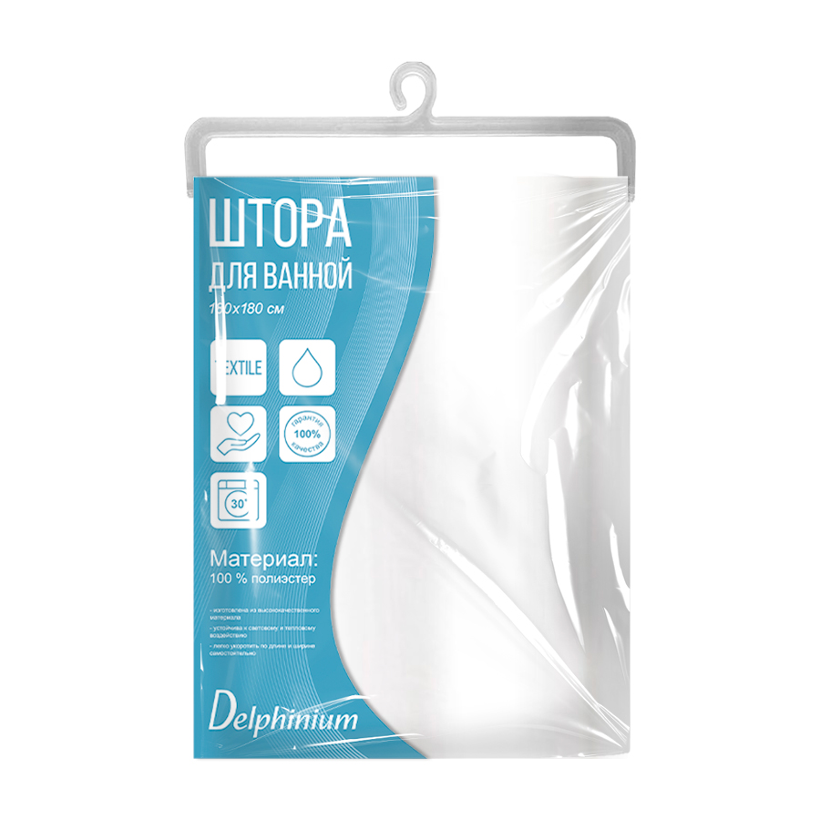 Штора для ванной Delphinium "Лавита" полиэстер 180х180см, 12 колец, белый