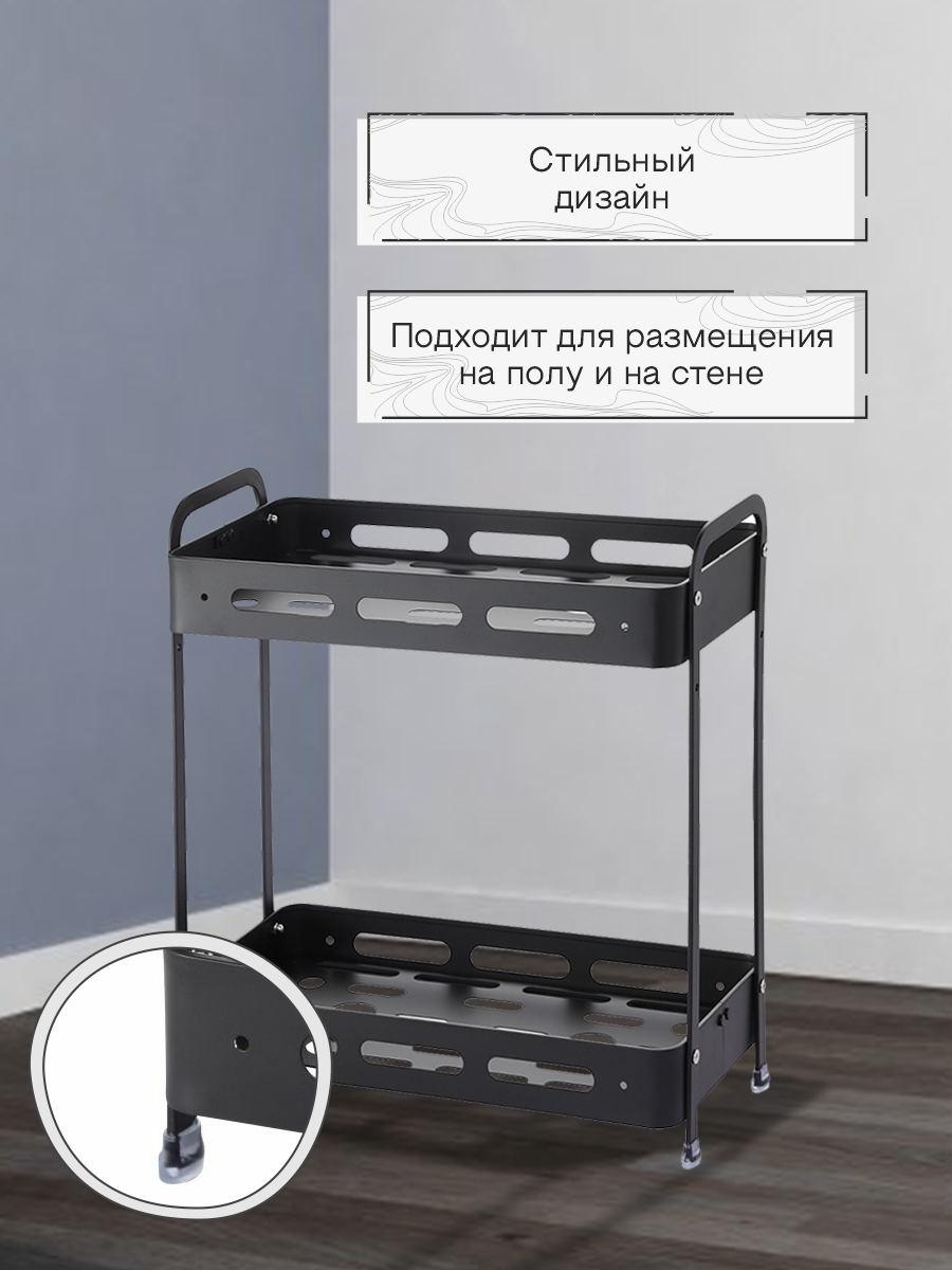 Полка настенная Zenfort 2-ярусная "TA-3540B2", черный матовый