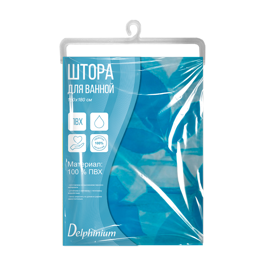 Штора для ванной Delphinium "SC-190" ПВХ 180х180см, 12 колец, мультиколор