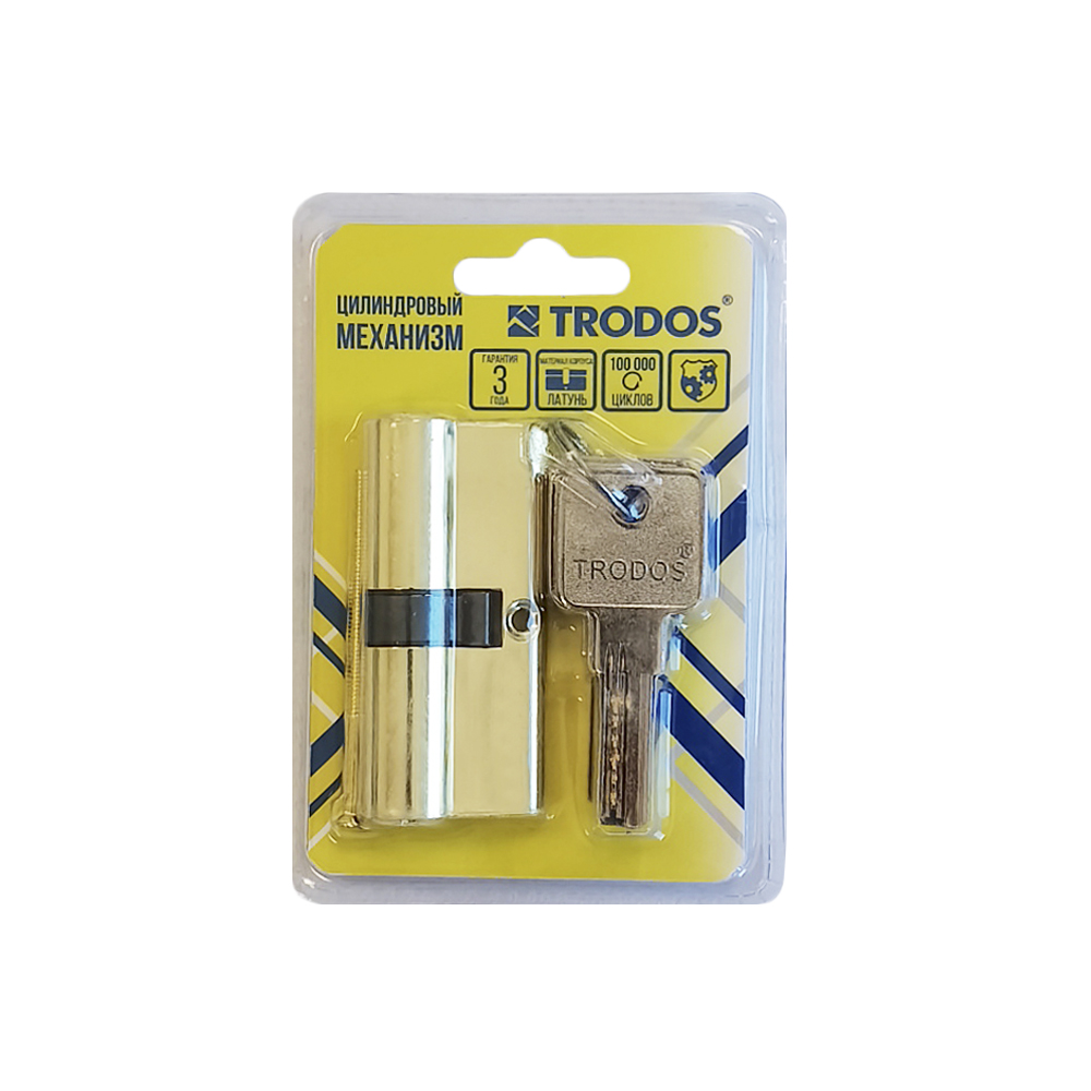Механизм цилиндровый Trodos ЦМП 70(35/35) латунь 5 ключей, золото, блистер