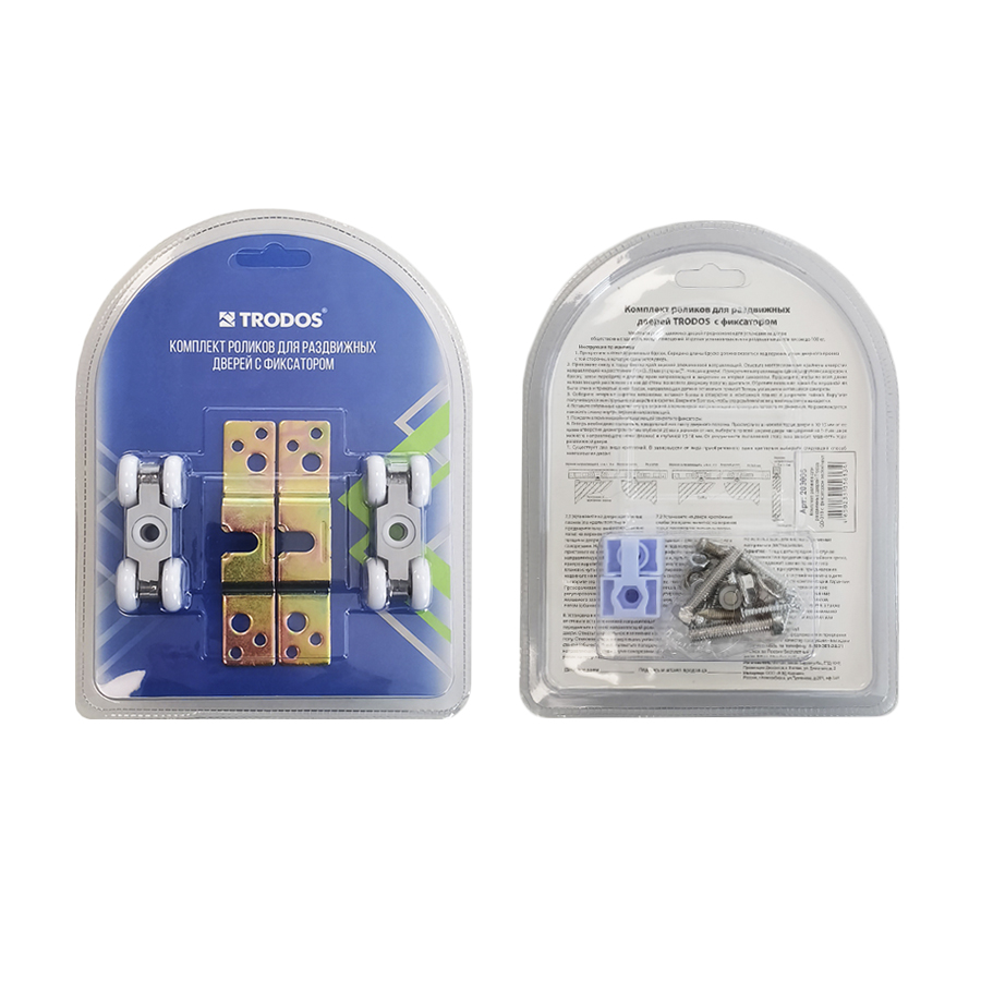 Комплект роликов для раздвижных дверей Trodos QD-018 с фиксатором верхн/накл