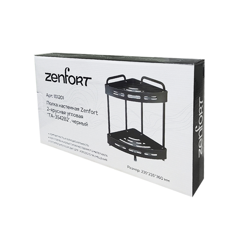Полка настенная Zenfort 2-ярусная угловая "TA-3542B2", черный матовый