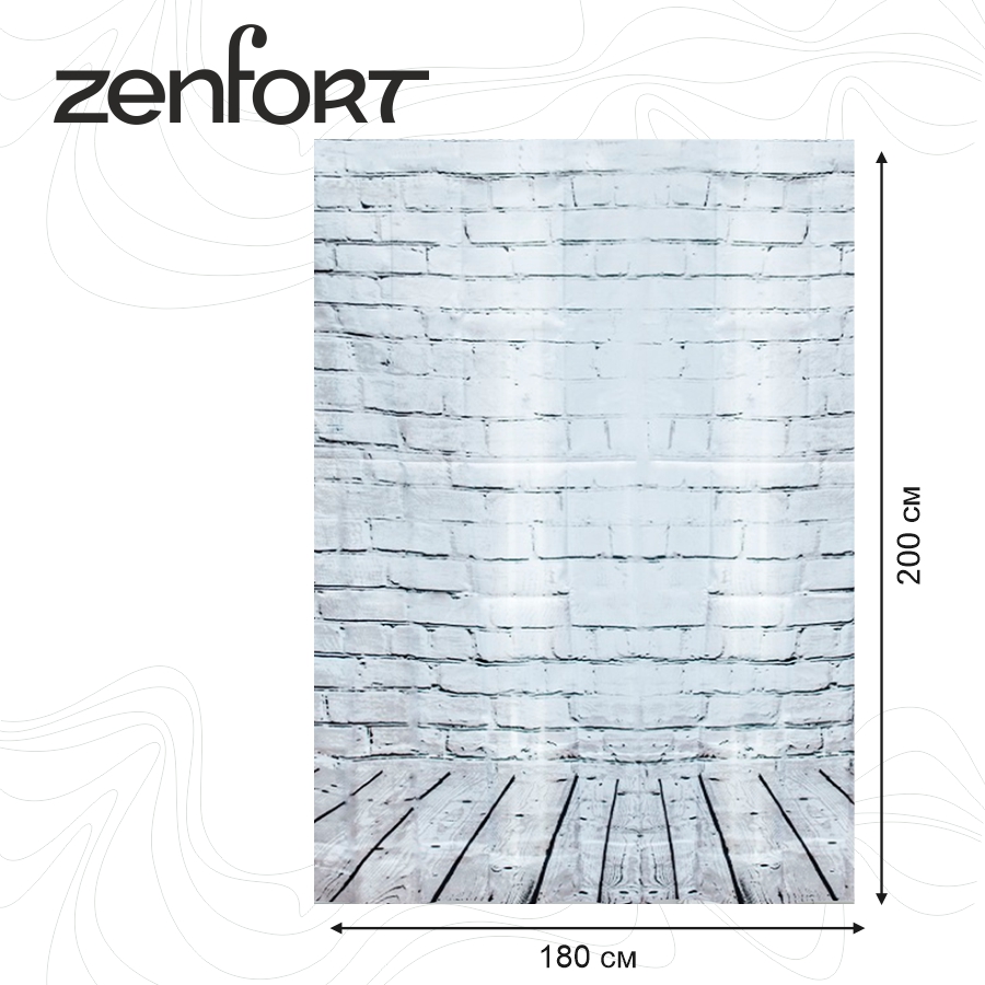 Штора для ванной Zenfort "Лофт" полиэстер 180х200см, 12 колец, с утяжелителем,серый